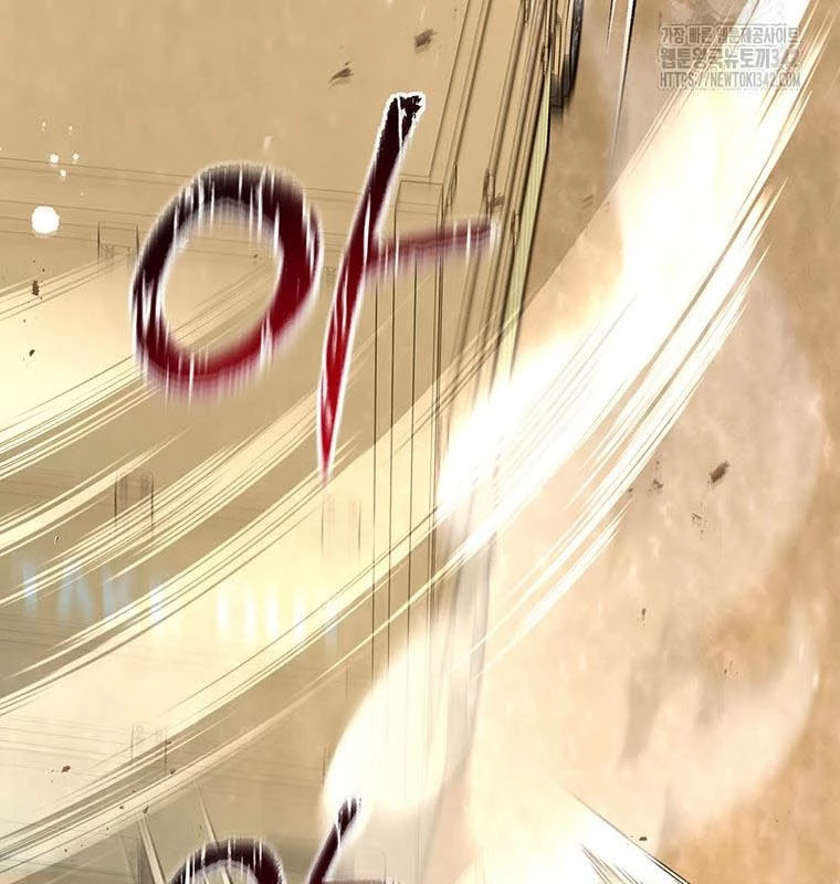 Chủ xe thức ăn nhanh trong ngục tối Chapter 15 - Trang 3