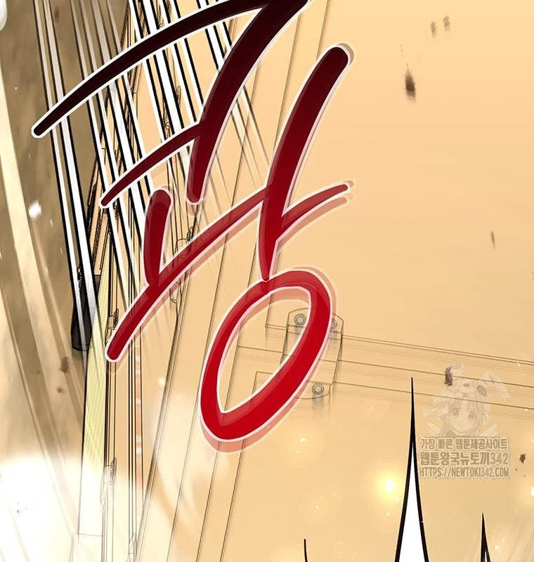 Chủ xe thức ăn nhanh trong ngục tối Chapter 15 - Trang 3