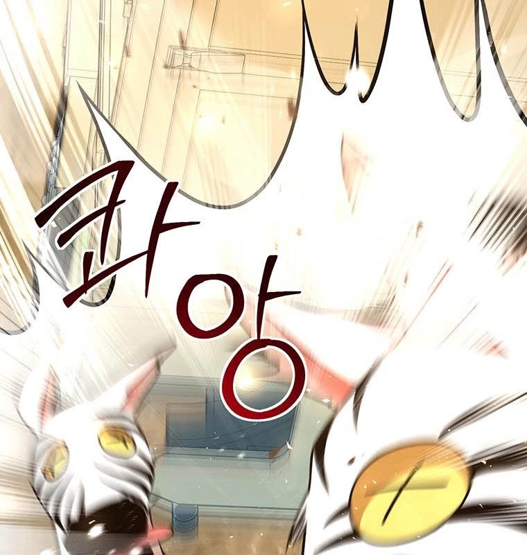 Chủ xe thức ăn nhanh trong ngục tối Chapter 15 - Trang 3