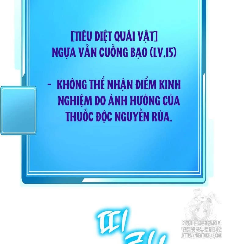 Chủ xe thức ăn nhanh trong ngục tối Chapter 15 - Trang 3