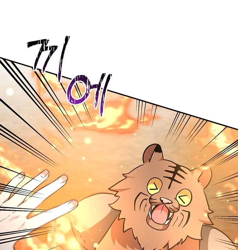 Chủ xe thức ăn nhanh trong ngục tối Chapter 15 - Trang 3