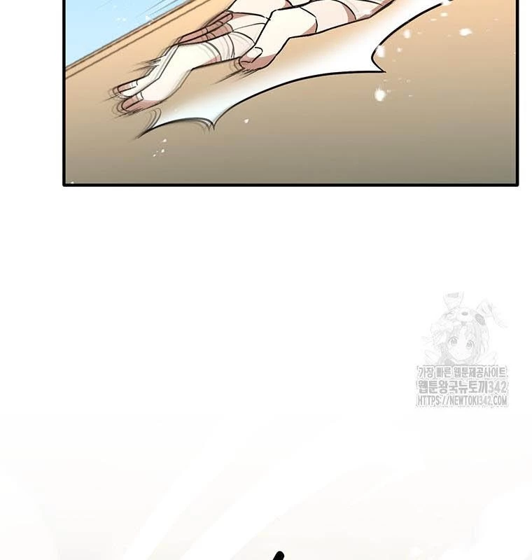 Chủ xe thức ăn nhanh trong ngục tối Chapter 15 - Trang 3