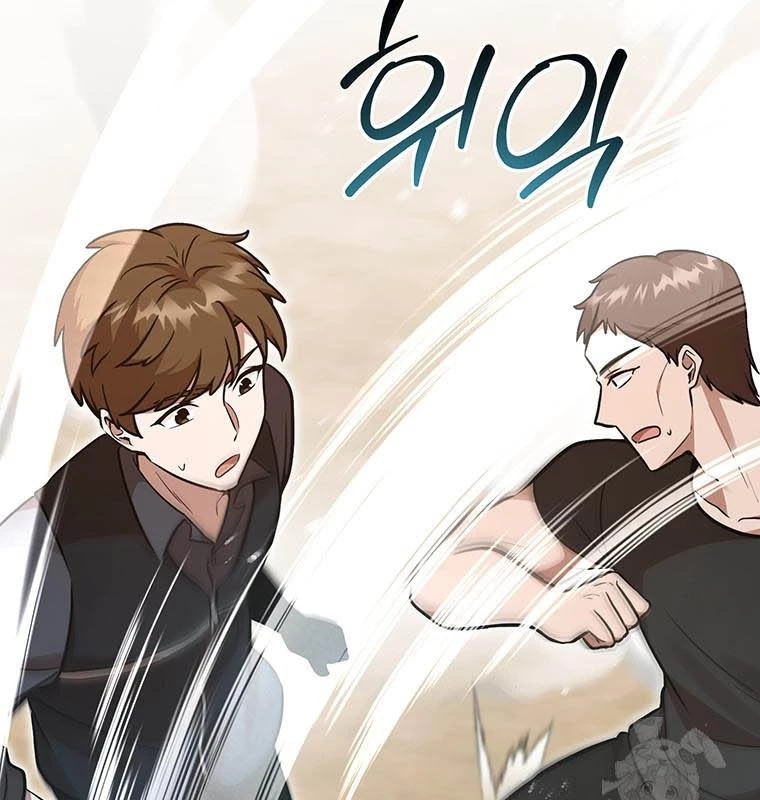 Chủ xe thức ăn nhanh trong ngục tối Chapter 15 - Trang 3