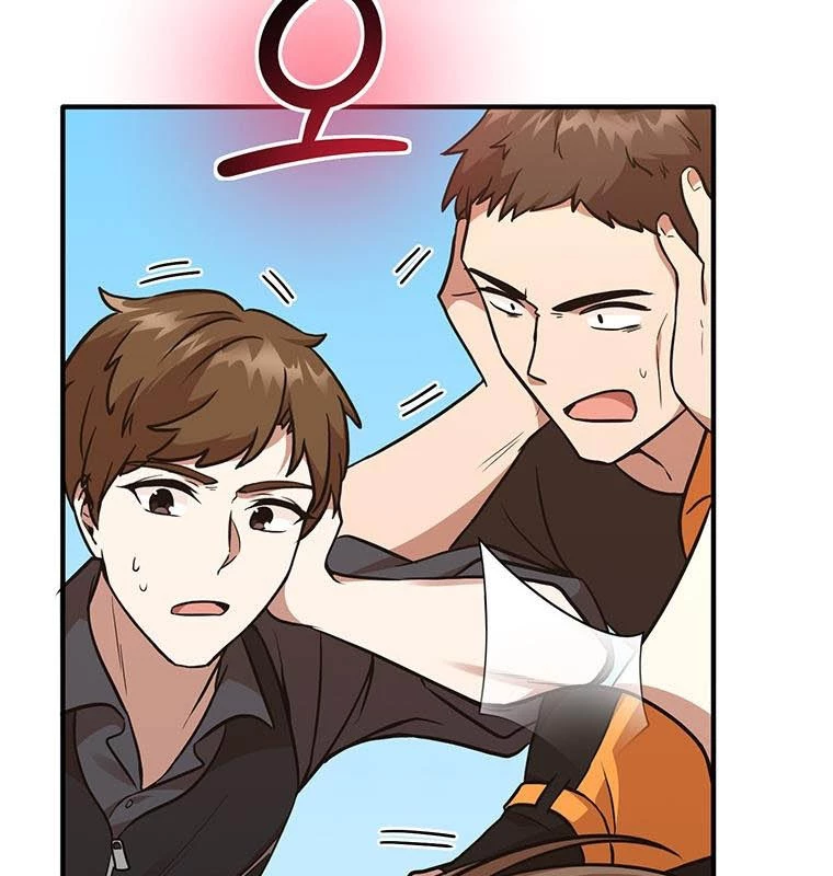 Chủ xe thức ăn nhanh trong ngục tối Chapter 15 - Trang 3