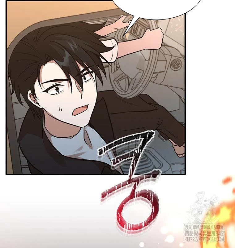 Chủ xe thức ăn nhanh trong ngục tối Chapter 15 - Trang 3