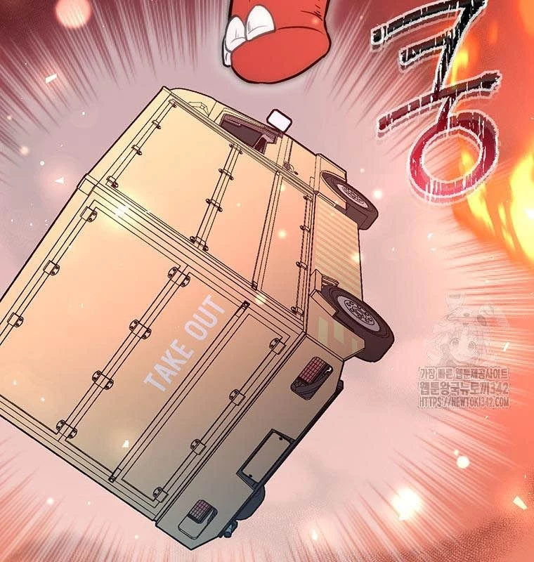 Chủ xe thức ăn nhanh trong ngục tối Chapter 15 - Trang 3