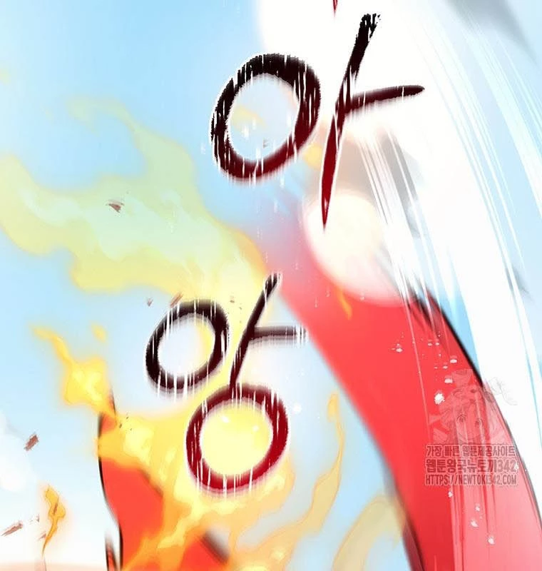 Chủ xe thức ăn nhanh trong ngục tối Chapter 15 - Trang 3