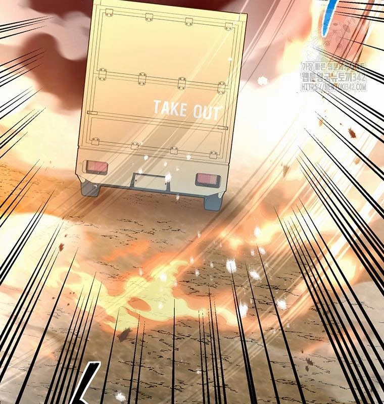 Chủ xe thức ăn nhanh trong ngục tối Chapter 15 - Trang 3