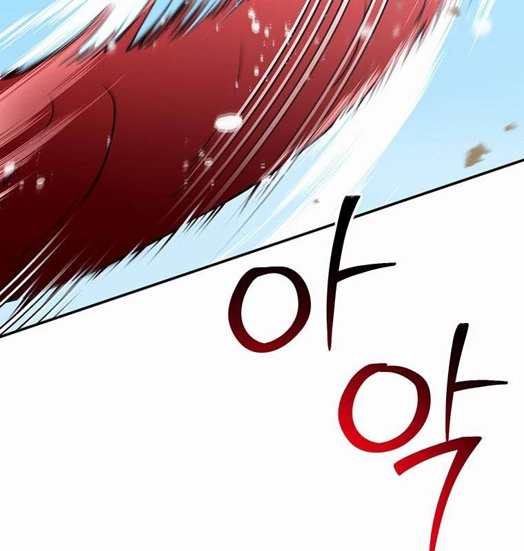 Chủ xe thức ăn nhanh trong ngục tối Chapter 15 - Trang 3