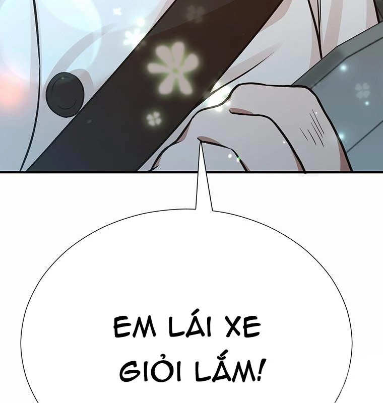 Chủ xe thức ăn nhanh trong ngục tối Chapter 15 - Trang 3