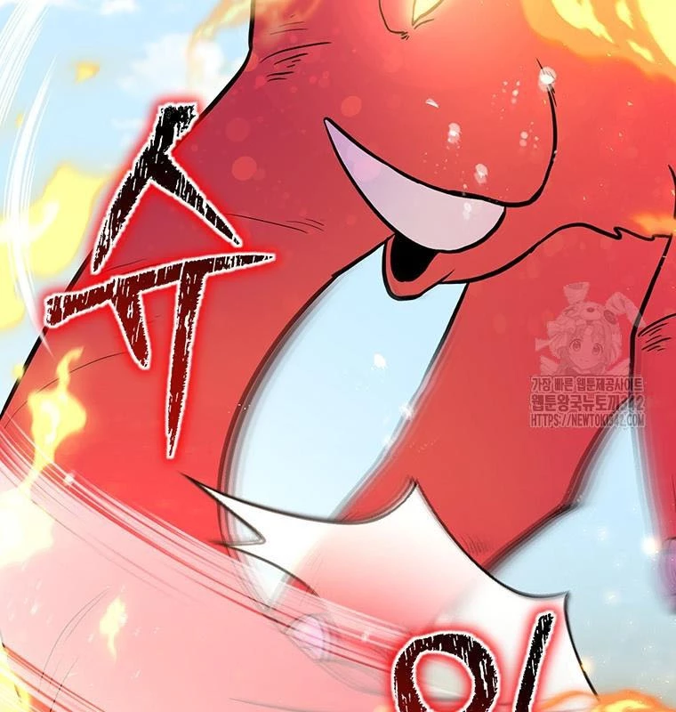 Chủ xe thức ăn nhanh trong ngục tối Chapter 16 - Trang 3