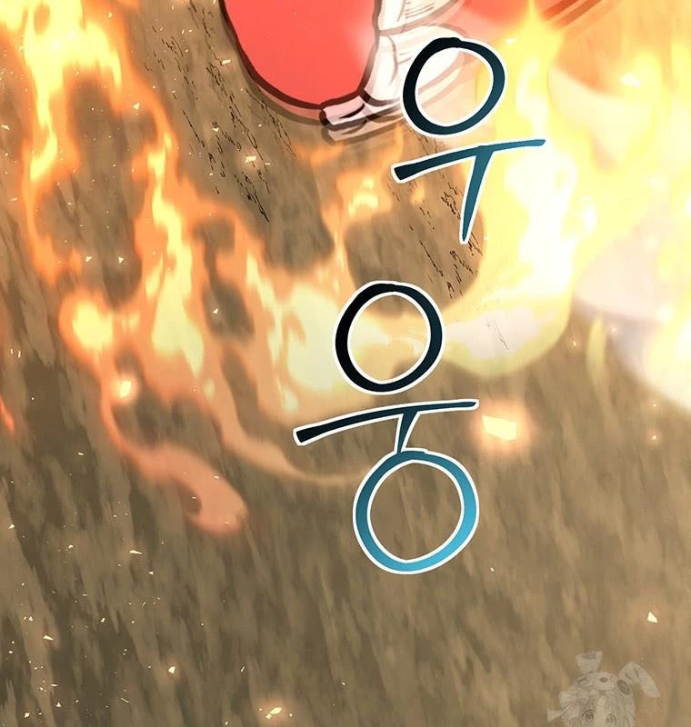 Chủ xe thức ăn nhanh trong ngục tối Chapter 16 - Trang 3