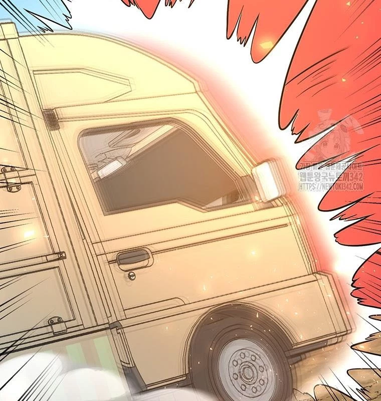 Chủ xe thức ăn nhanh trong ngục tối Chapter 16 - Trang 3