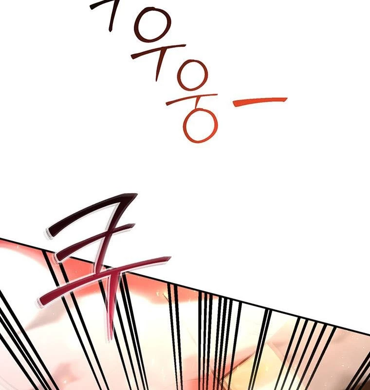 Chủ xe thức ăn nhanh trong ngục tối Chapter 16 - Trang 3