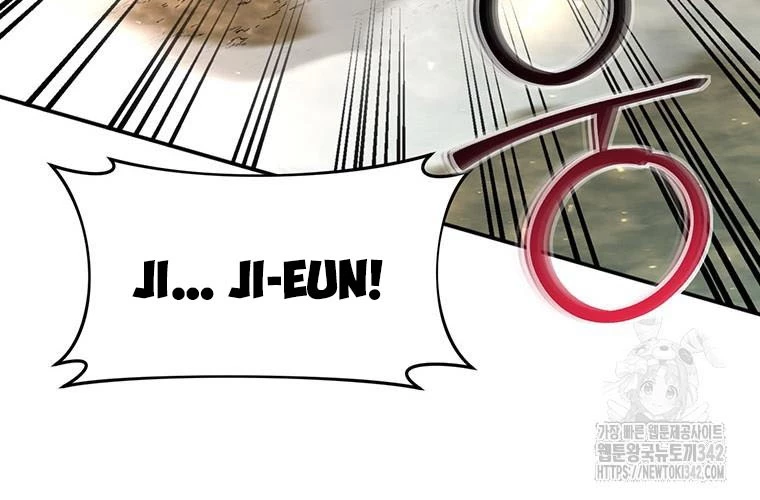 Chủ xe thức ăn nhanh trong ngục tối Chapter 16 - Trang 3