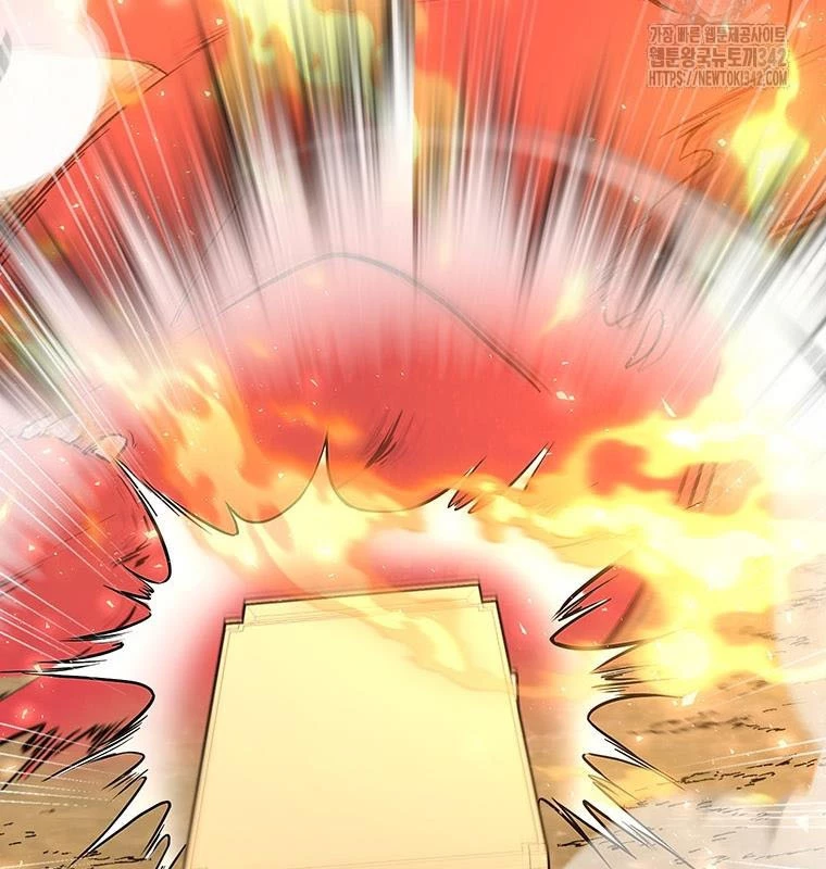 Chủ xe thức ăn nhanh trong ngục tối Chapter 16 - Trang 3