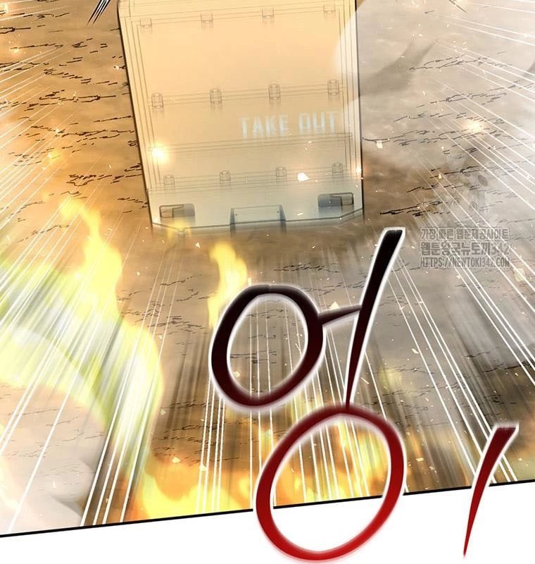 Chủ xe thức ăn nhanh trong ngục tối Chapter 16 - Trang 3