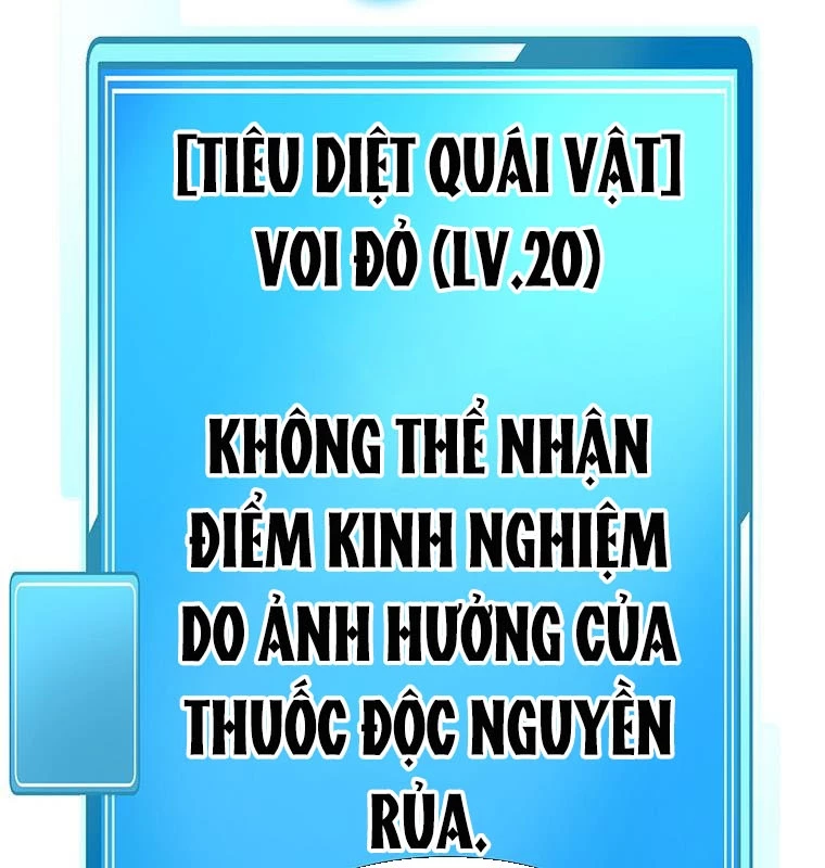Chủ xe thức ăn nhanh trong ngục tối Chapter 16 - Trang 3