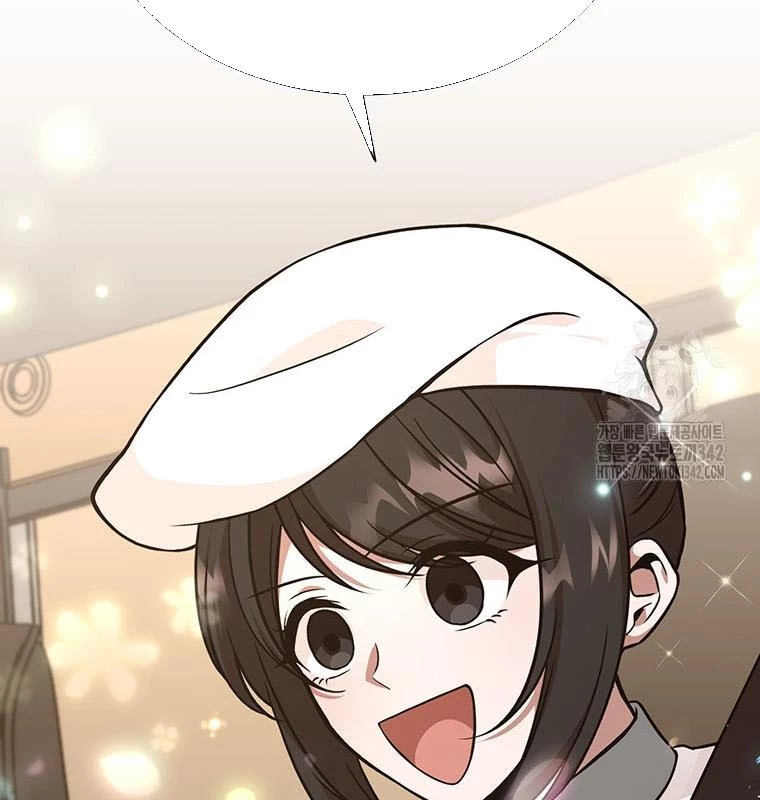 Chủ xe thức ăn nhanh trong ngục tối Chapter 16 - Trang 3