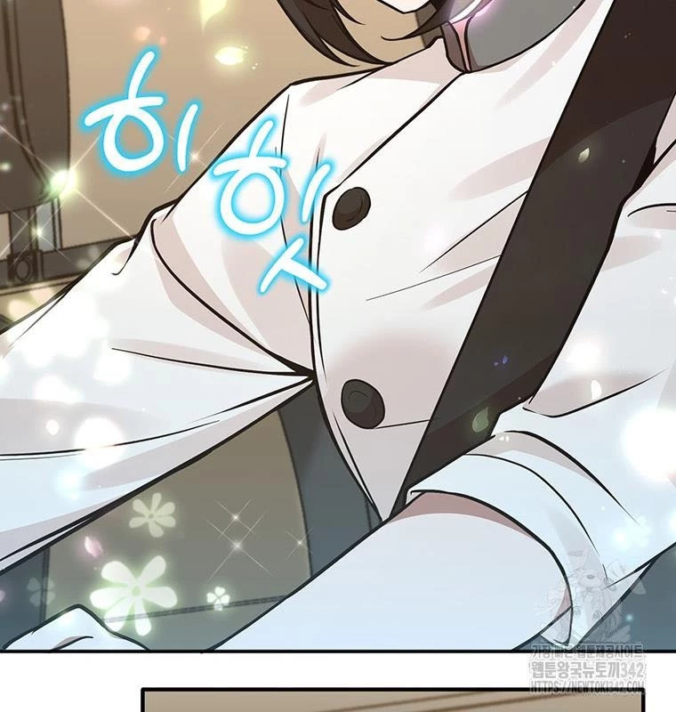 Chủ xe thức ăn nhanh trong ngục tối Chapter 16 - Trang 3