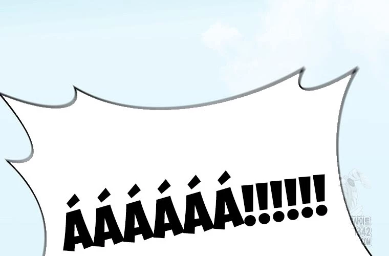 Chủ xe thức ăn nhanh trong ngục tối Chapter 16 - Trang 3