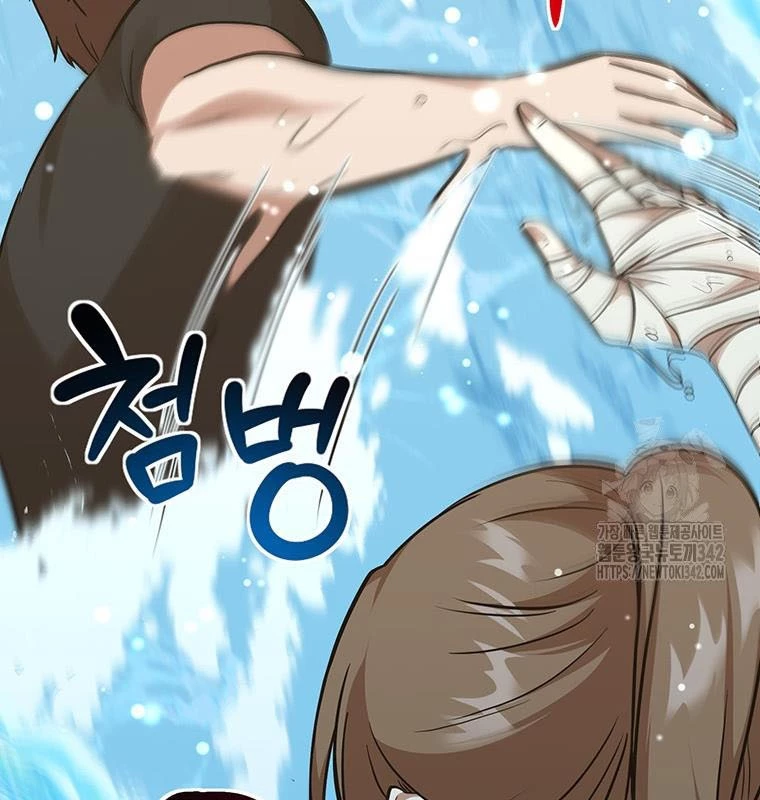 Chủ xe thức ăn nhanh trong ngục tối Chapter 16 - Trang 3