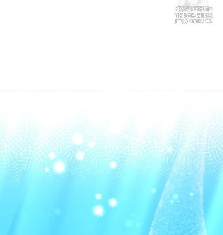 Chủ xe thức ăn nhanh trong ngục tối Chapter 16 - Trang 3