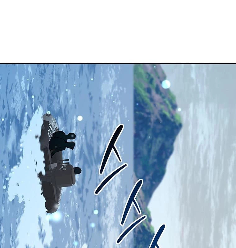 Chủ xe thức ăn nhanh trong ngục tối Chapter 16 - Trang 3