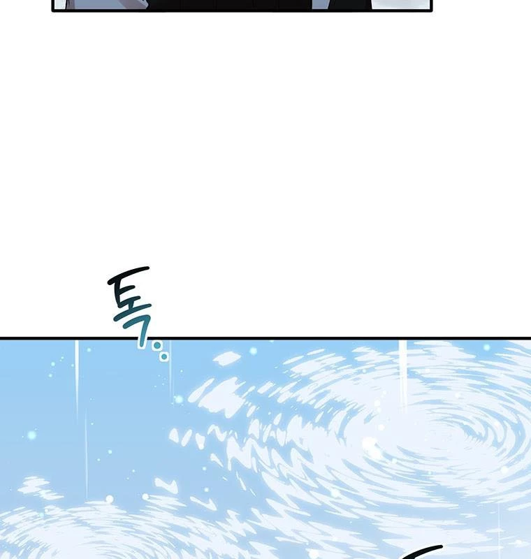 Chủ xe thức ăn nhanh trong ngục tối Chapter 16 - Trang 3