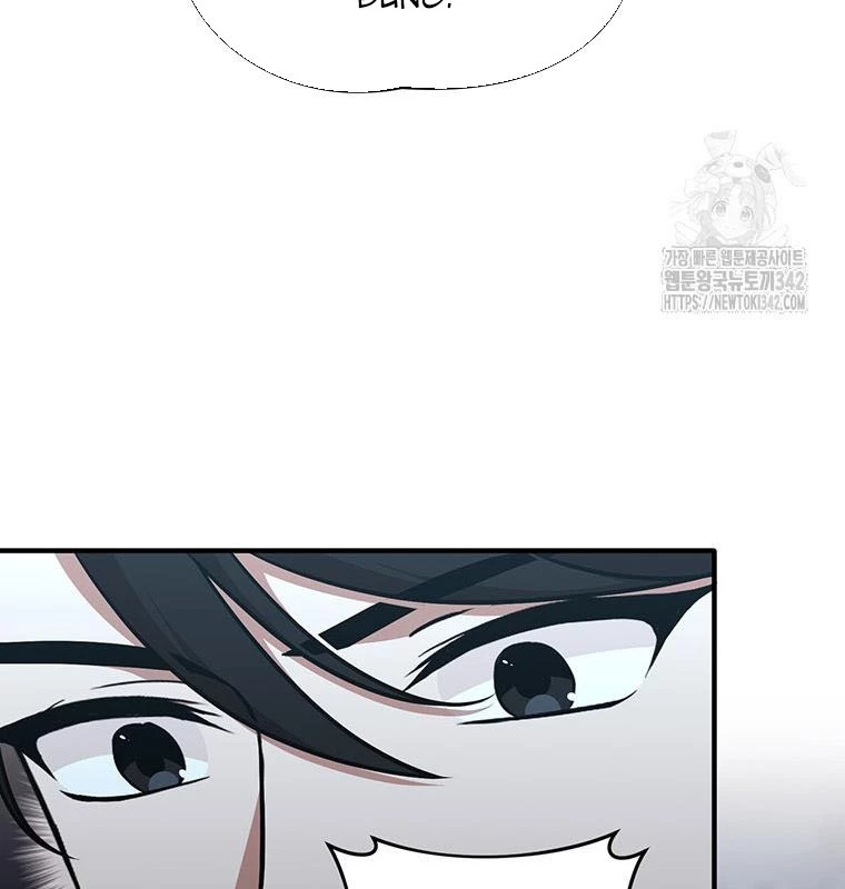 Chủ xe thức ăn nhanh trong ngục tối Chapter 16 - Trang 3