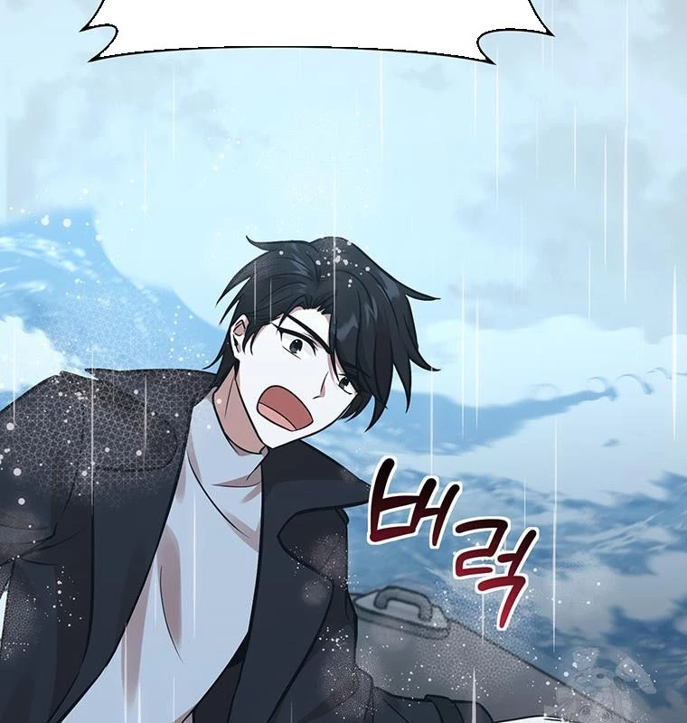 Chủ xe thức ăn nhanh trong ngục tối Chapter 16 - Trang 3