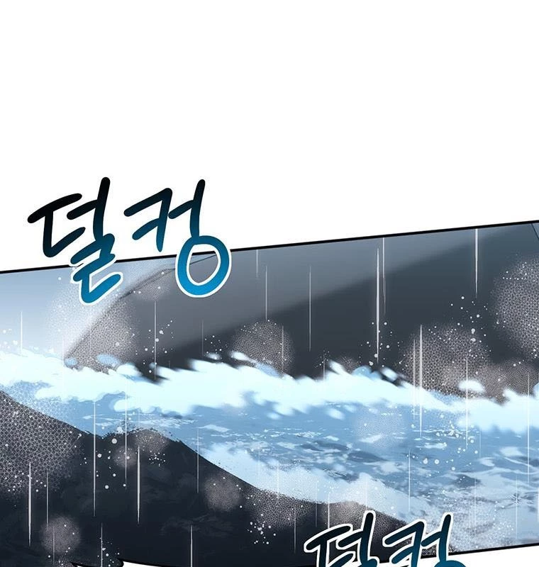 Chủ xe thức ăn nhanh trong ngục tối Chapter 16 - Trang 3