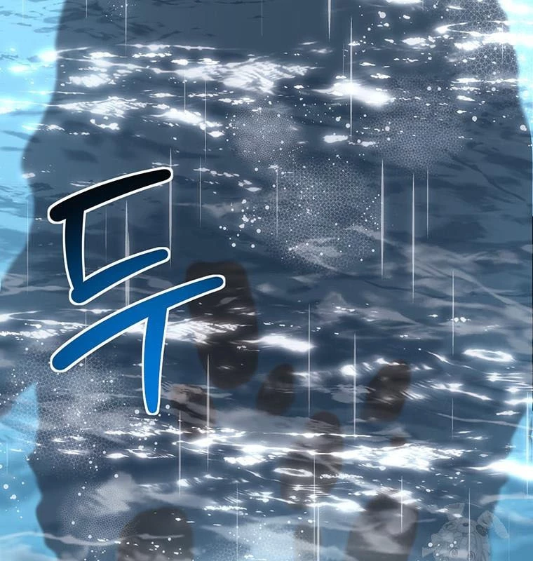 Chủ xe thức ăn nhanh trong ngục tối Chapter 16 - Trang 3