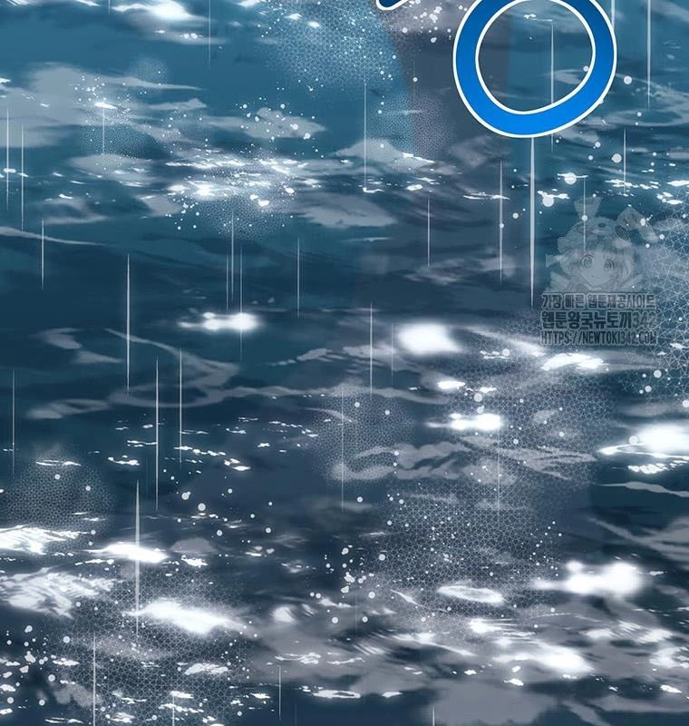 Chủ xe thức ăn nhanh trong ngục tối Chapter 16 - Trang 3