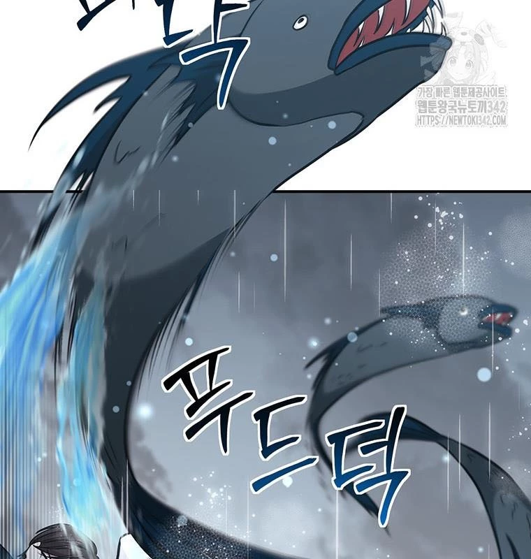 Chủ xe thức ăn nhanh trong ngục tối Chapter 16 - Trang 3