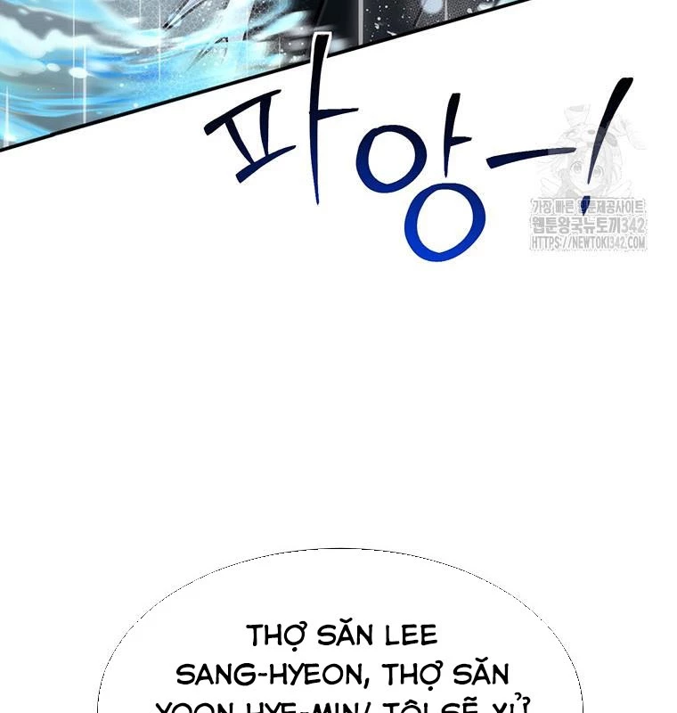 Chủ xe thức ăn nhanh trong ngục tối Chapter 16 - Trang 3