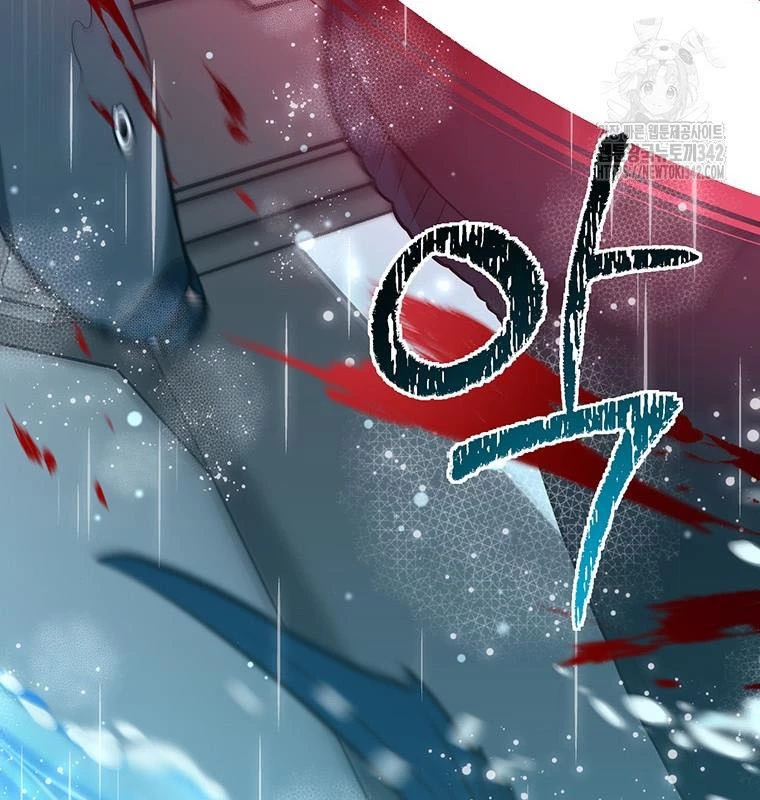 Chủ xe thức ăn nhanh trong ngục tối Chapter 16 - Trang 3