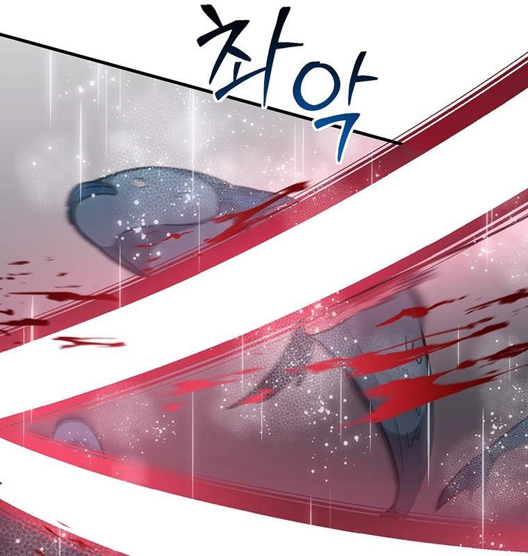 Chủ xe thức ăn nhanh trong ngục tối Chapter 16 - Trang 3