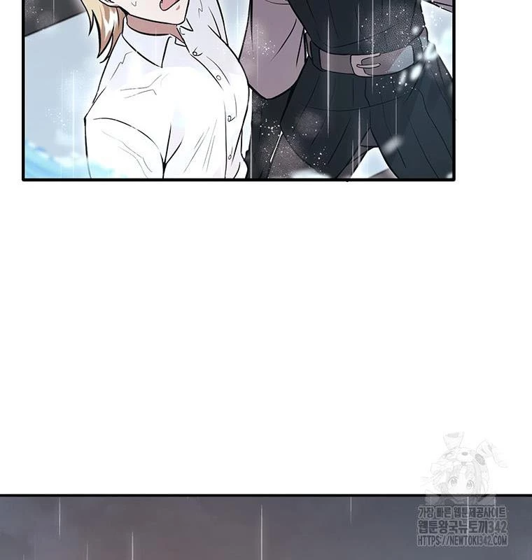 Chủ xe thức ăn nhanh trong ngục tối Chapter 16 - Trang 3