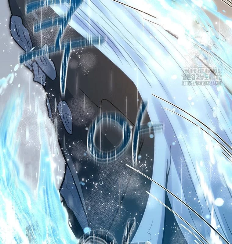 Chủ xe thức ăn nhanh trong ngục tối Chapter 16 - Trang 3