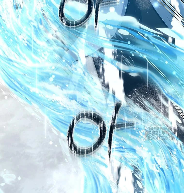 Chủ xe thức ăn nhanh trong ngục tối Chapter 16 - Trang 3