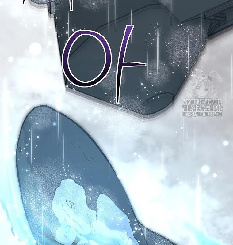 Chủ xe thức ăn nhanh trong ngục tối Chapter 16 - Trang 3