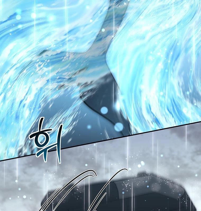 Chủ xe thức ăn nhanh trong ngục tối Chapter 16 - Trang 3