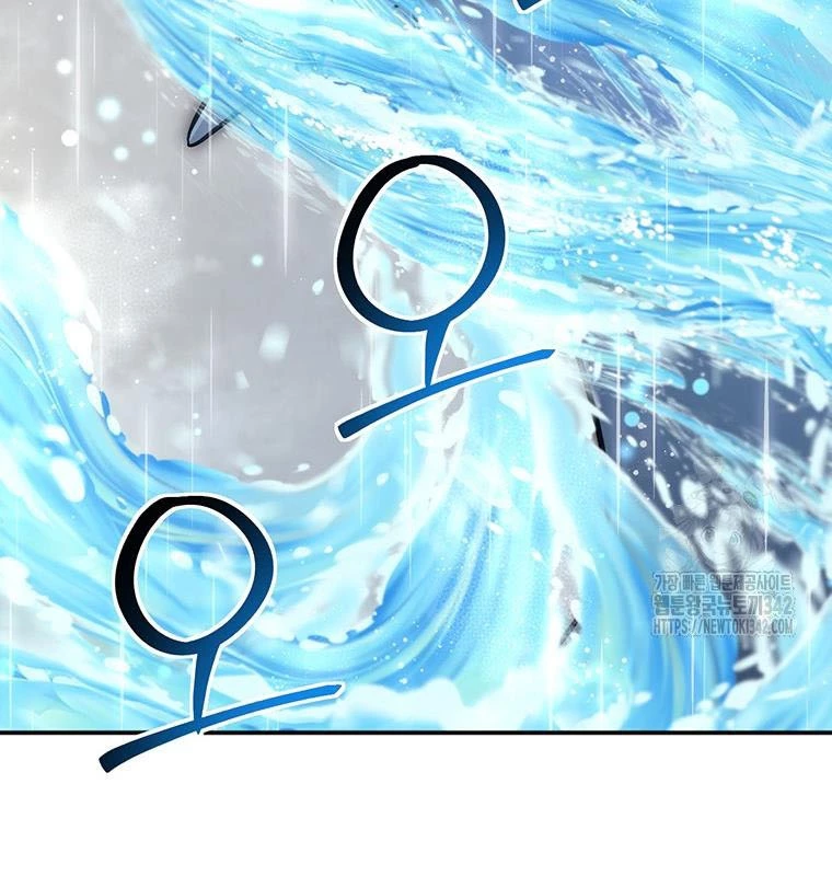 Chủ xe thức ăn nhanh trong ngục tối Chapter 16 - Trang 3