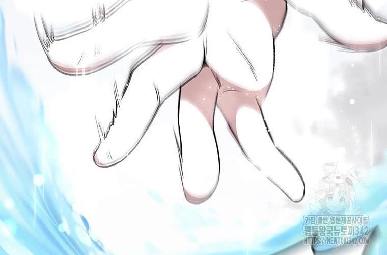 Chủ xe thức ăn nhanh trong ngục tối Chapter 16 - Trang 3