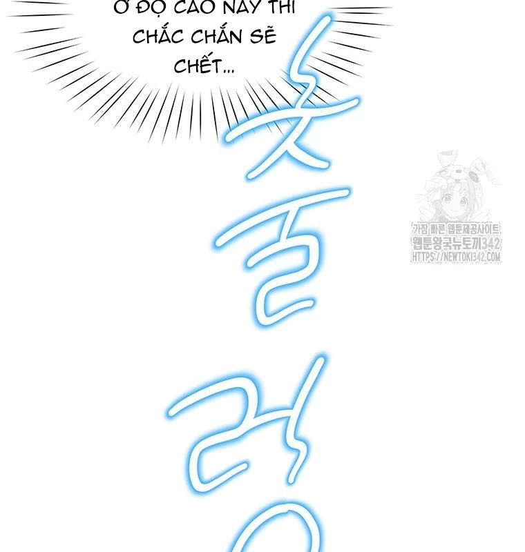 Chủ xe thức ăn nhanh trong ngục tối Chapter 16 - Trang 3