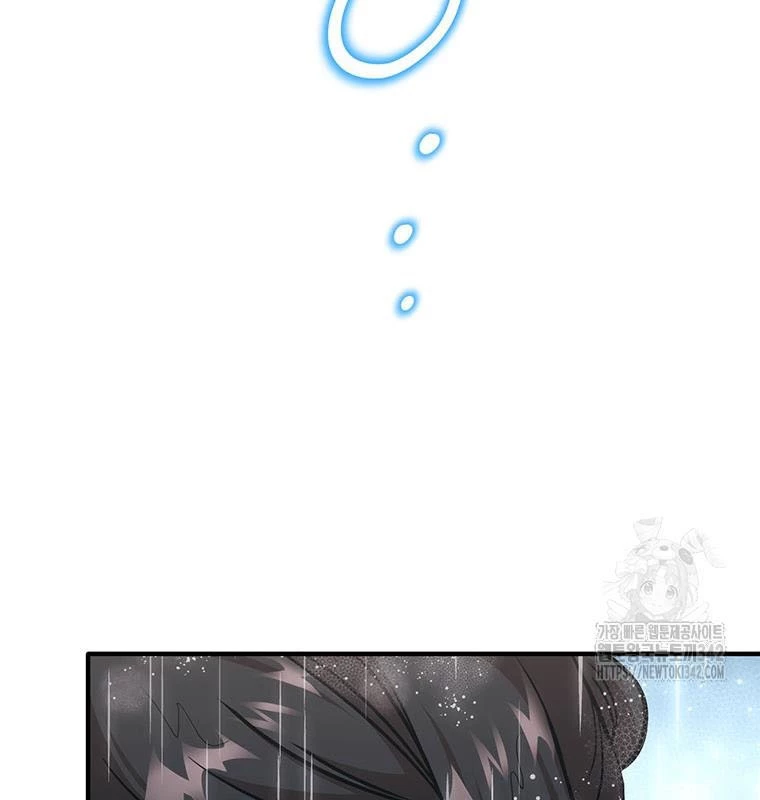 Chủ xe thức ăn nhanh trong ngục tối Chapter 16 - Trang 3