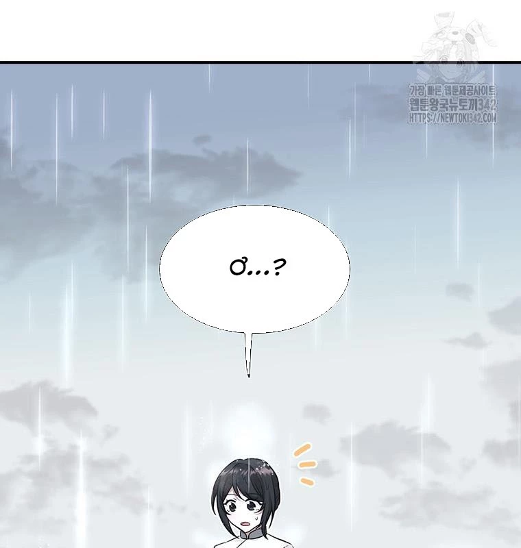 Chủ xe thức ăn nhanh trong ngục tối Chapter 16 - Trang 3