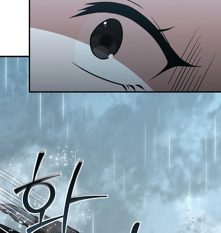 Chủ xe thức ăn nhanh trong ngục tối Chapter 16 - Trang 3