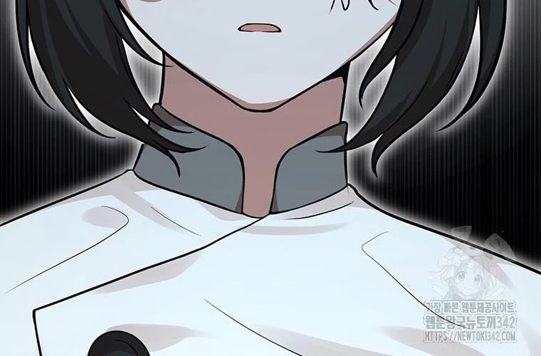 Chủ xe thức ăn nhanh trong ngục tối Chapter 16 - Trang 3